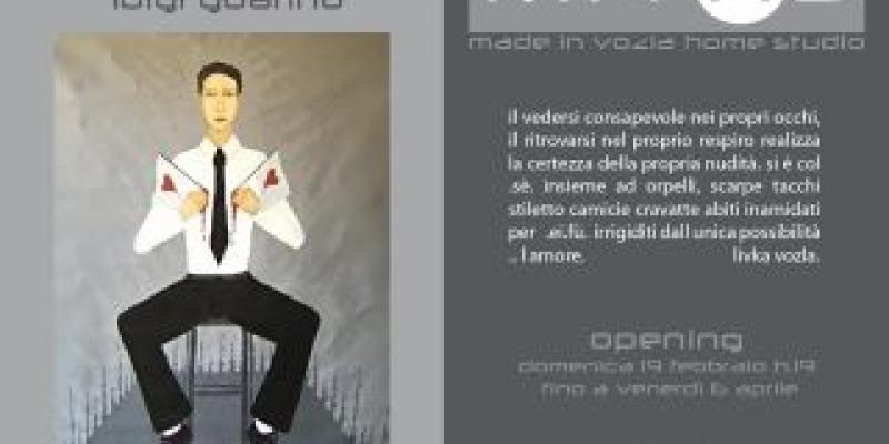 reflex/identity reflex/identity