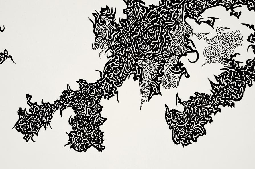 Forward Momentum - Detail Image #4