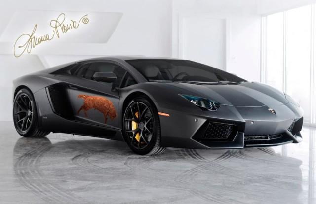 Progetto Lamborghini 