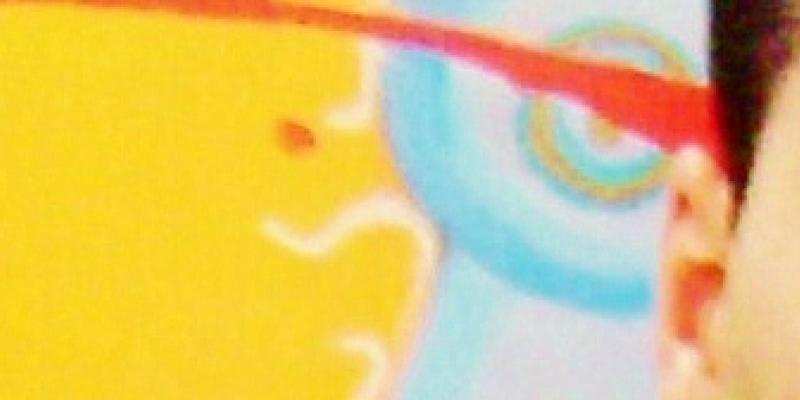 INSIDE TO WE INSIDE TO WE