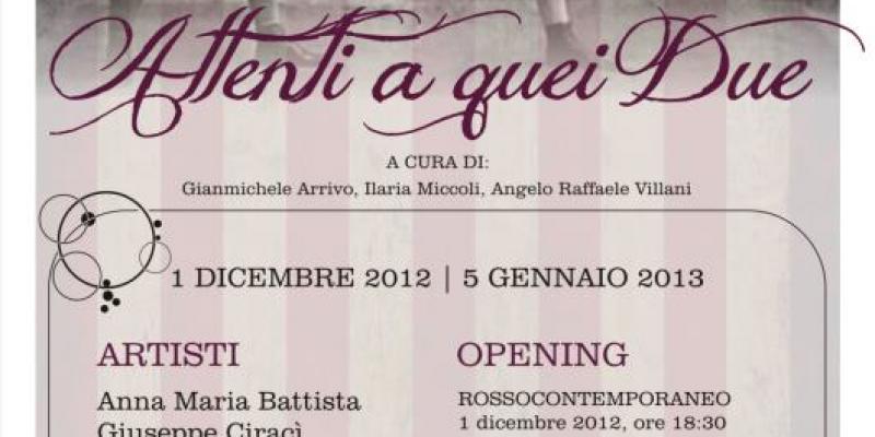 Attenti a quei due (The Persuaders) Attenti a quei due (The Persuaders)