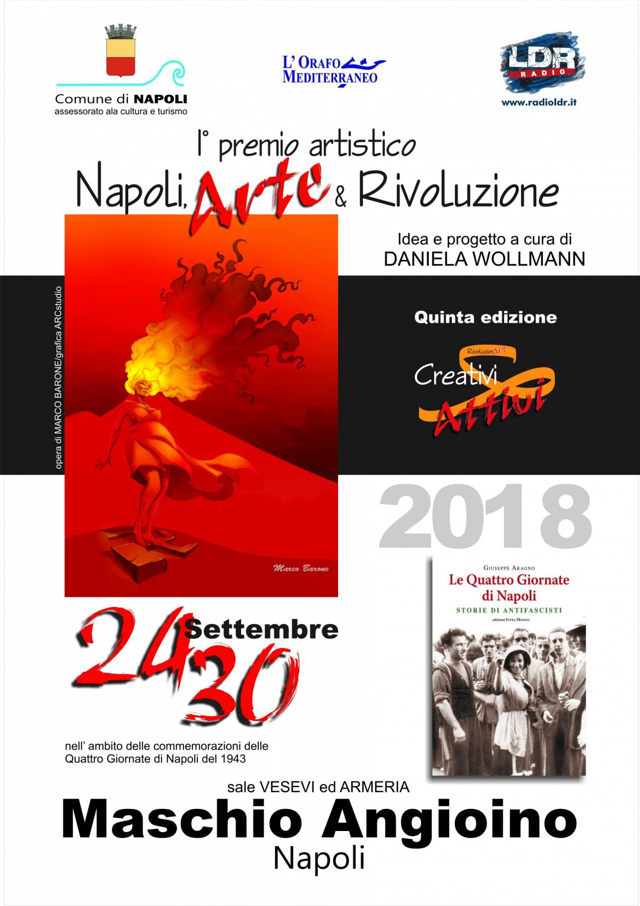 V edizione premio Napoli Arte & Rivoluzione