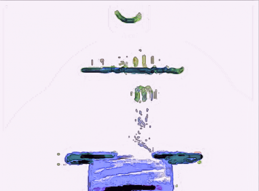 Pubblicità Essenziale