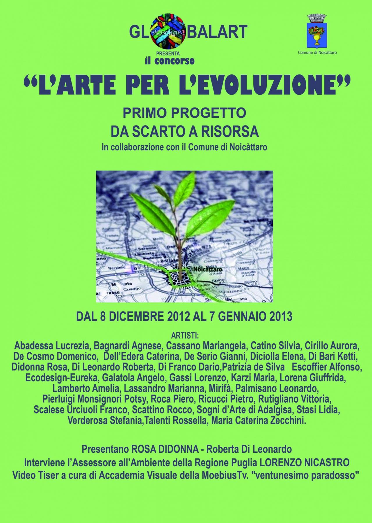 Concorso “L’arte per l’evoluzione”