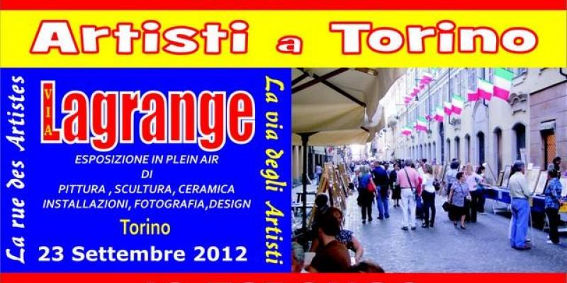 La rue des artistes La rue des artistes