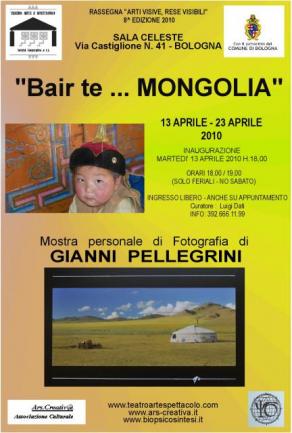 Locandina Mostra Gianni Pellegrini Sala Celeste Bologna Locandina Mostra Gianni Pellegrini Sala Celeste Bologna