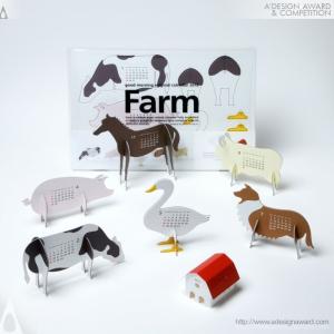 A' Design Award - Call for Entries to the International Annual Juried Design Award