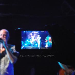 il pianeta è dentro te