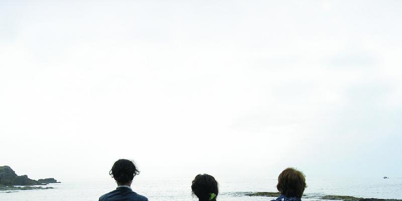 Never two without.... you Never two without.... you