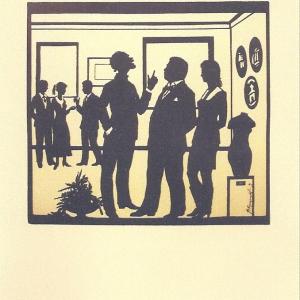 International Contemporary Art Exhibition