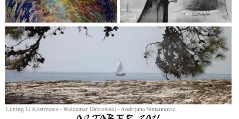 Athens Art International Arts Festival - Year 2016 Athens Art International Arts Festival - Year 2016