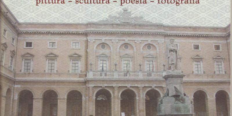 Premio città di Recanati 2007 Premio città di Recanati 2007