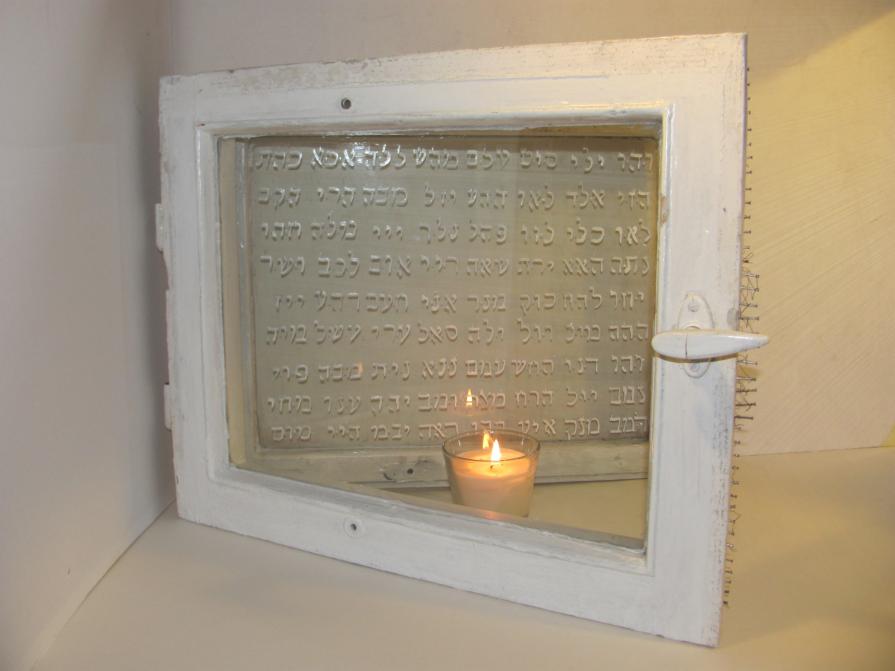 Sacra fenestra Sacra fenestra