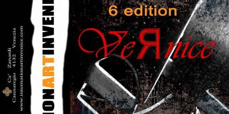 INTERNATION ART IN VENICE 2016