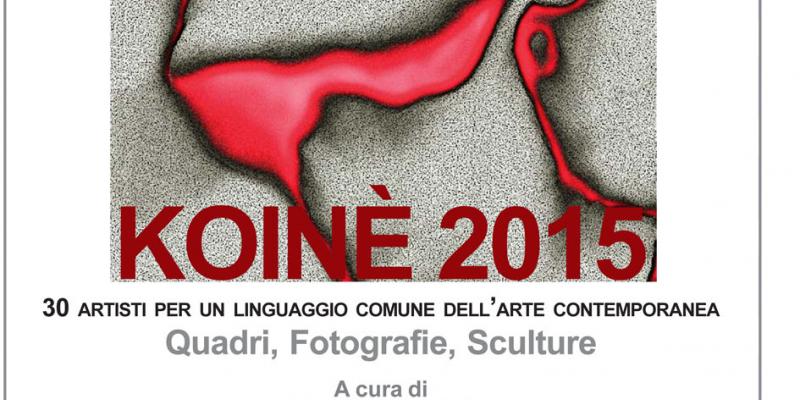 Koinè 2015