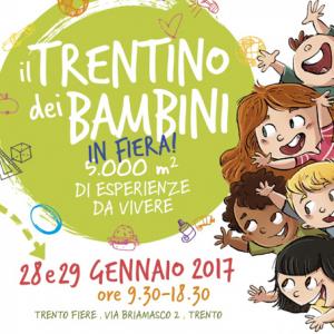 DEBUTTO DI SPIKE DI FULBER NEL CARTOONS