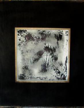 Tracce dal passato remoto.