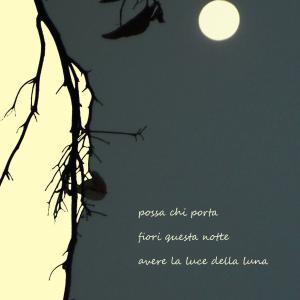 Il sorriso di Roberta per l'UNICEF - Progetto "100% Vacciniamoli tutti" Il sorriso di Roberta per l'UNICEF - Progetto "100% Vacciniamoli tutti"