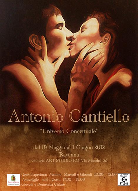 unierso concettuale unierso concettuale