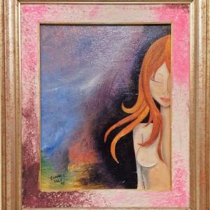 Eliana Calò , Calma Apparente