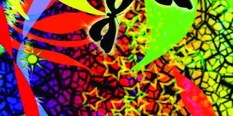 MASQUERADE MASQUERADE