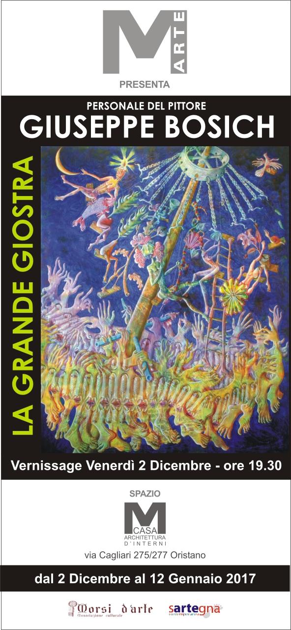 The great carousel The great carousel