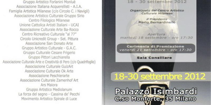 PALIO ARTISTIC CITY 'OF MILAN