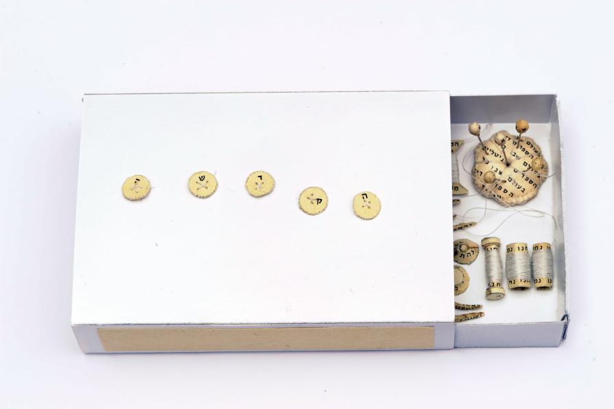 Dedication (repair kit closed) Dedication (repair kit closed)