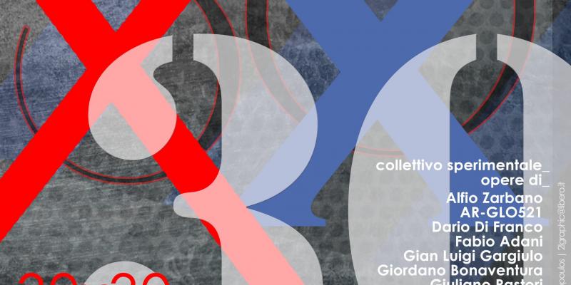 30x30 flussi contemporanei; collettivo sperimentale 30x30 flussi contemporanei; collettivo sperimentale