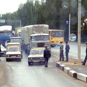 Russia. Faded images
