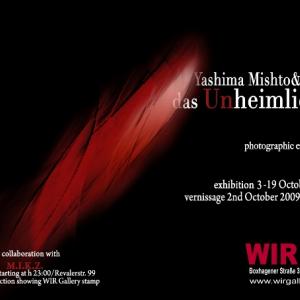 Das Unheimliche (Il perturbante) Das Unheimliche (Il perturbante)