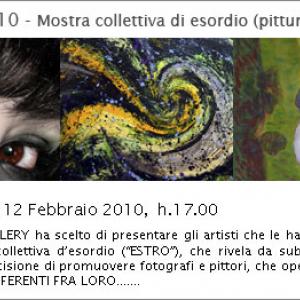 ESTRO_Maelstrom Art Gallery ESTRO_Maelstrom Art Gallery