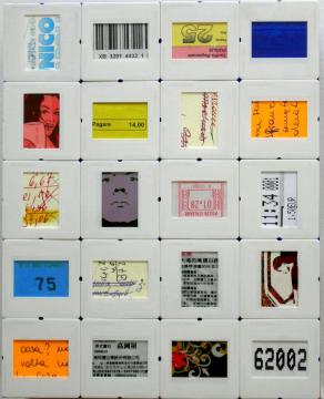 Diary/ page 5/ Around the world in my mind (lightbox)