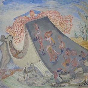 The first Mai/ Arabic slide