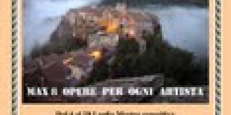 1st Calcata Trophy 1st Calcata Trophy