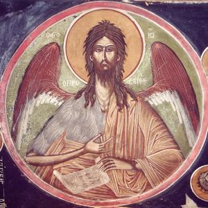 Bulgaria. Byzantinism