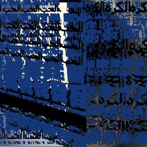 Il crack (rapporto di amore odio giostra 3)