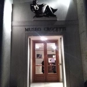 Artista Fabio Battipaglia partecipa a mostra collettiva internazionale presso Museo Crocetti a Roma