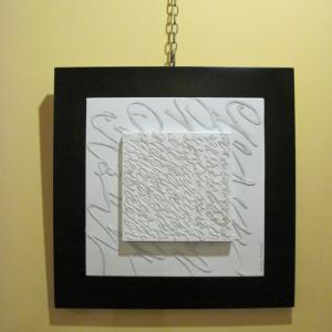 INVISIBLE THE AUTHOR INVISIBLE THE AUTHOR