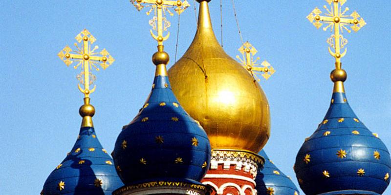 Russia. Faded images