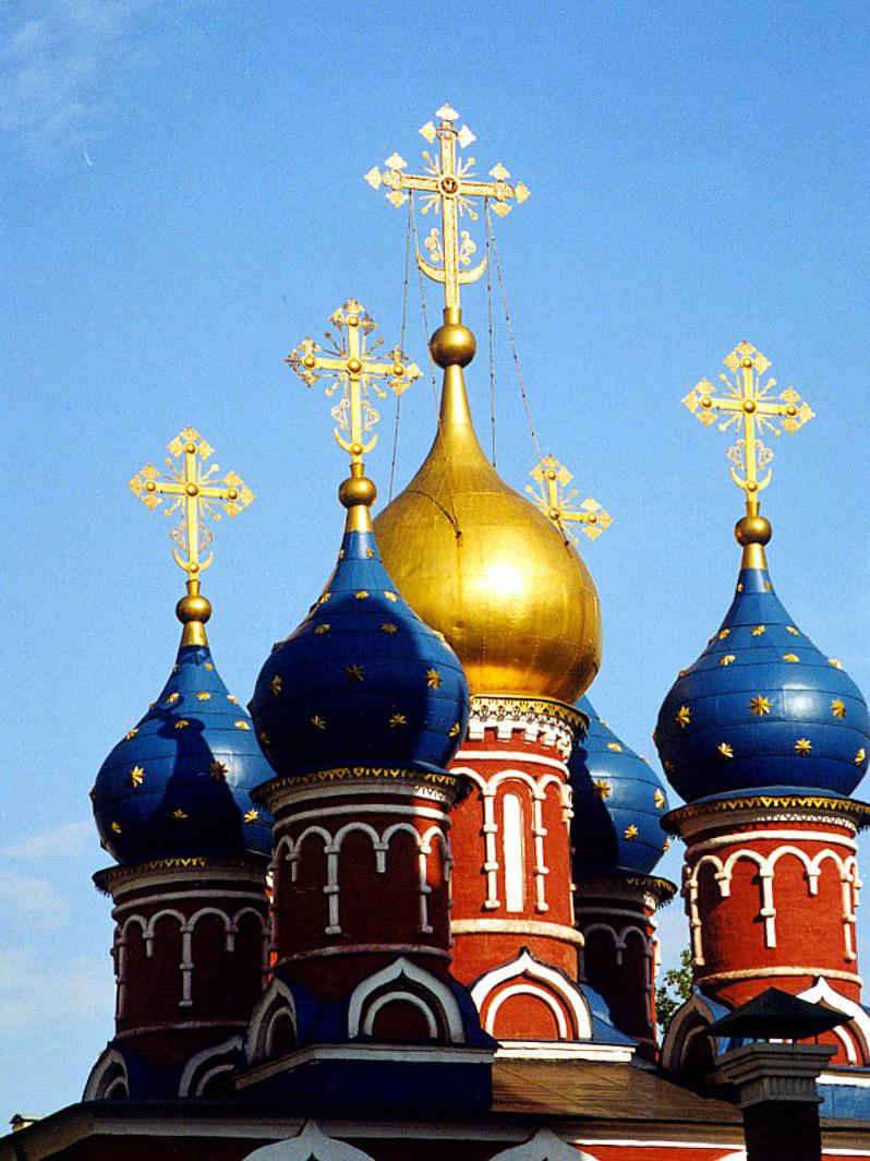 Russia. Faded images