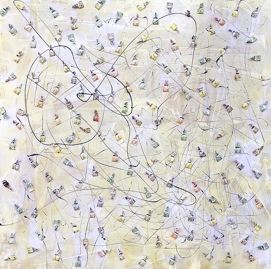 Caramelle da uno sconosciuto