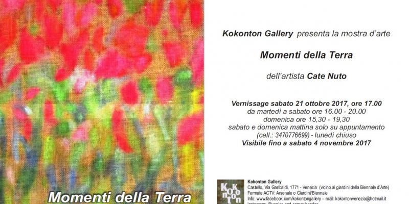 Momenti della terra Momenti della terra