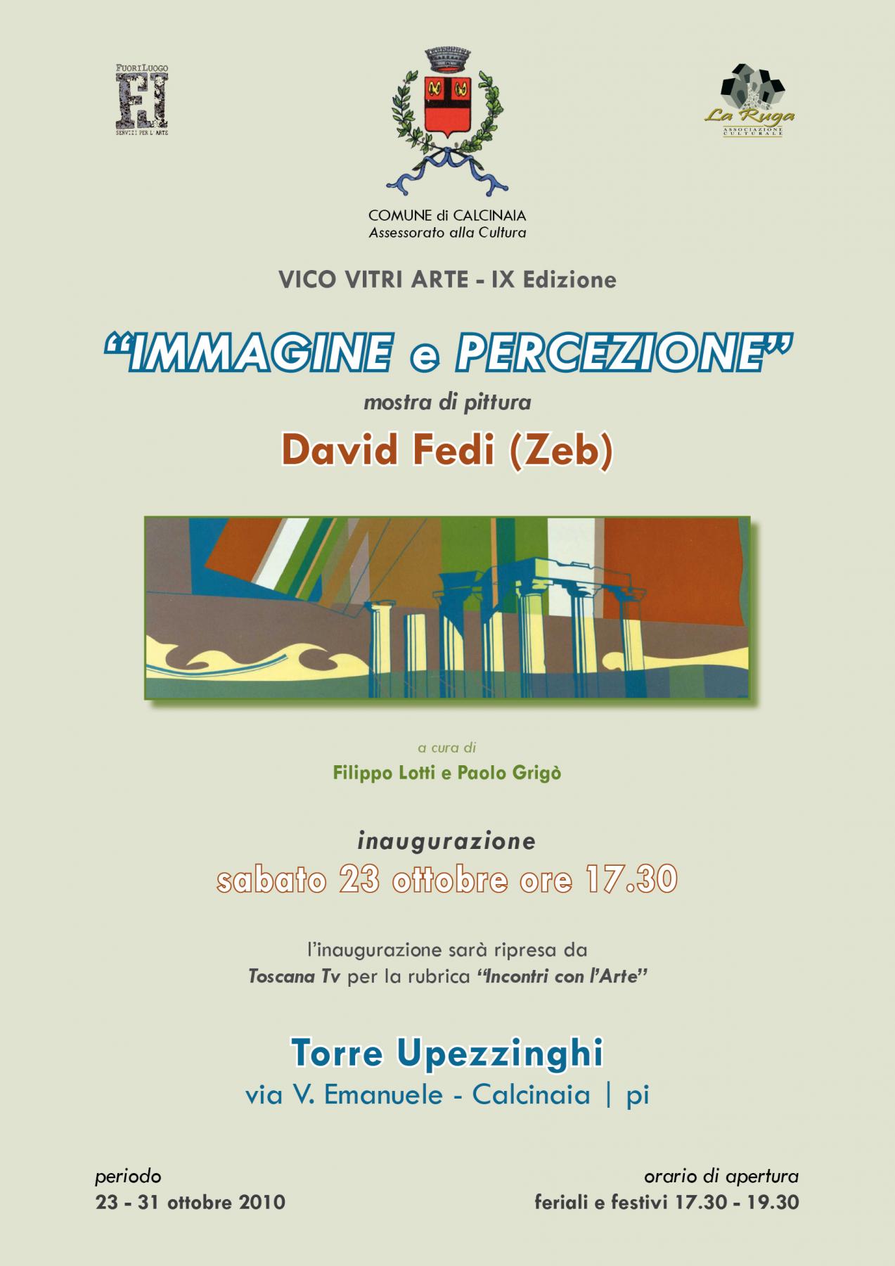 "IMMAGINE e PERCEZIONE" "IMMAGINE e PERCEZIONE"