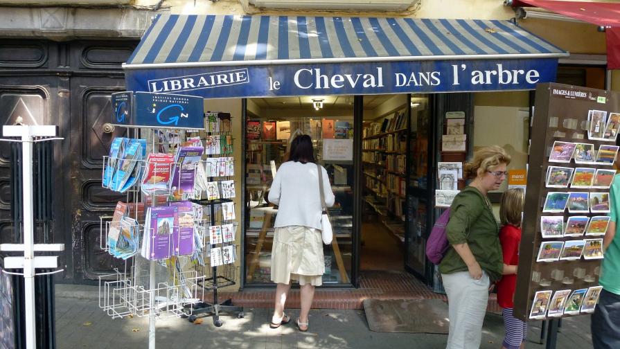 La librairie