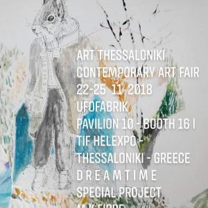ART THESSALONIKI Contemporary Art Fair ART THESSALONIKI Contemporary Art Fair
