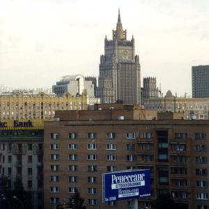 Russia. Faded images