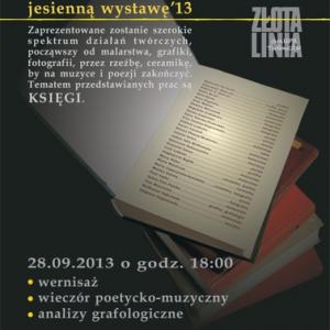 The theme of the work presented is 'BOOKS' The theme of the work presented is 'BOOKS'