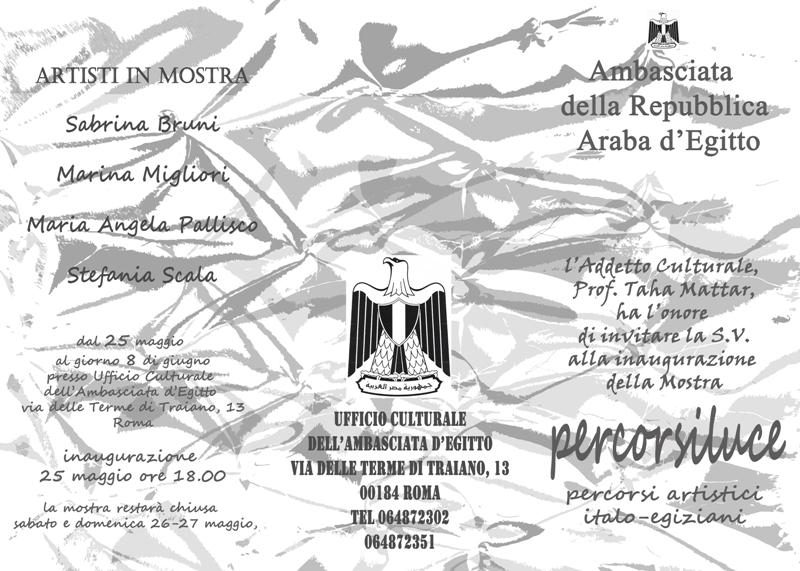 PERCORSILUCE PERCORSILUCE