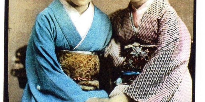 Mail Art Exhibition Mail Art Exhibition